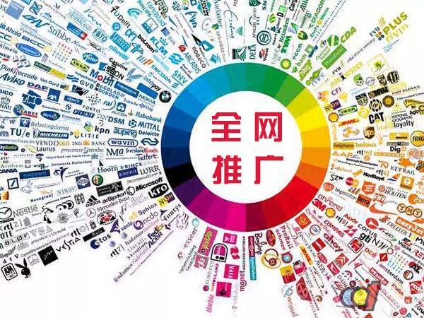 万柏林传统企业进行网络营销需要注意的几个基础策略