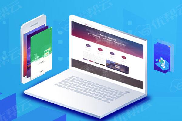 万柏林分析企业在网页设计中需要注意的几个常见问题